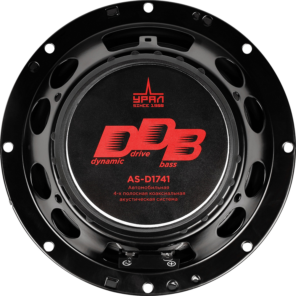 Акустика автомобильная Ural УРАЛ DDB AS-D1741 