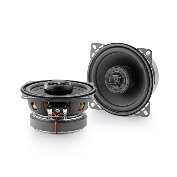 Акустика автомобильная Focal ACX-100 