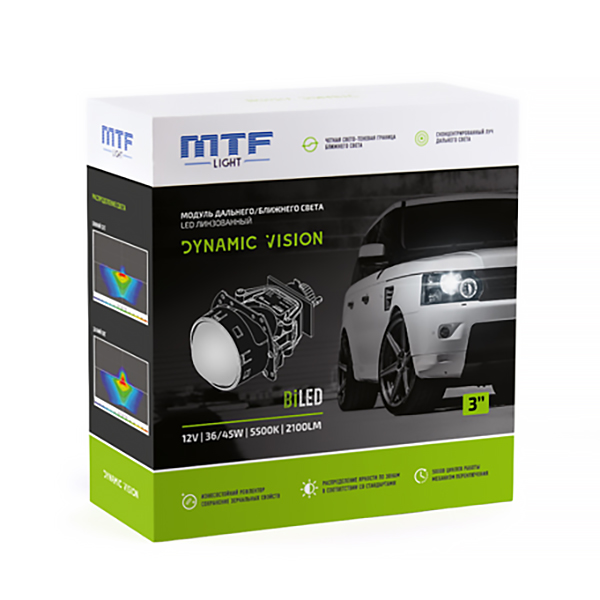 MTF HL45K55