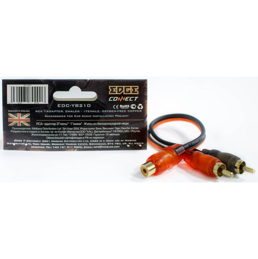 Кабели межблочные (RCA), AUX, HDMI, RCA разъёмы EDGE EDC-YB210 