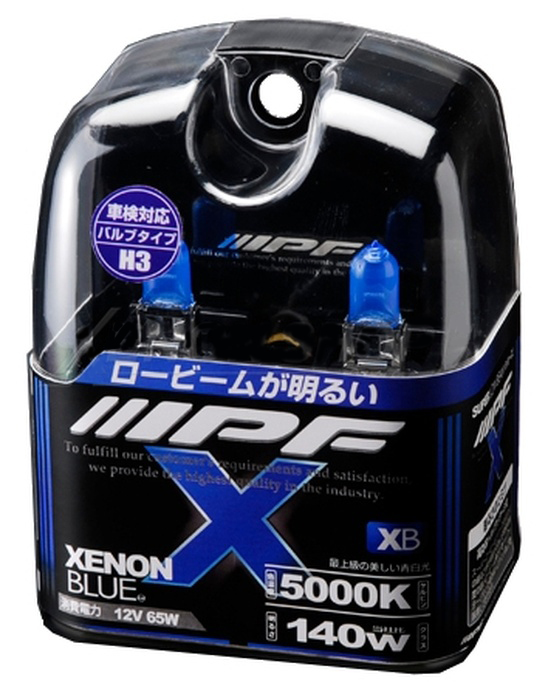 IPF XENON BLUE H3