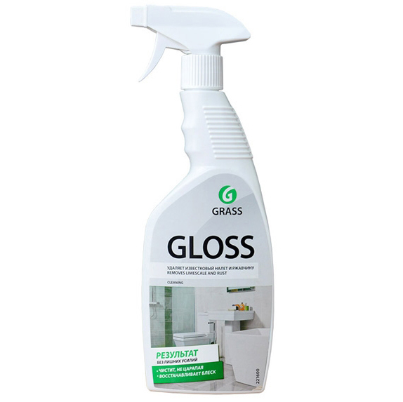 GRASS Gloss