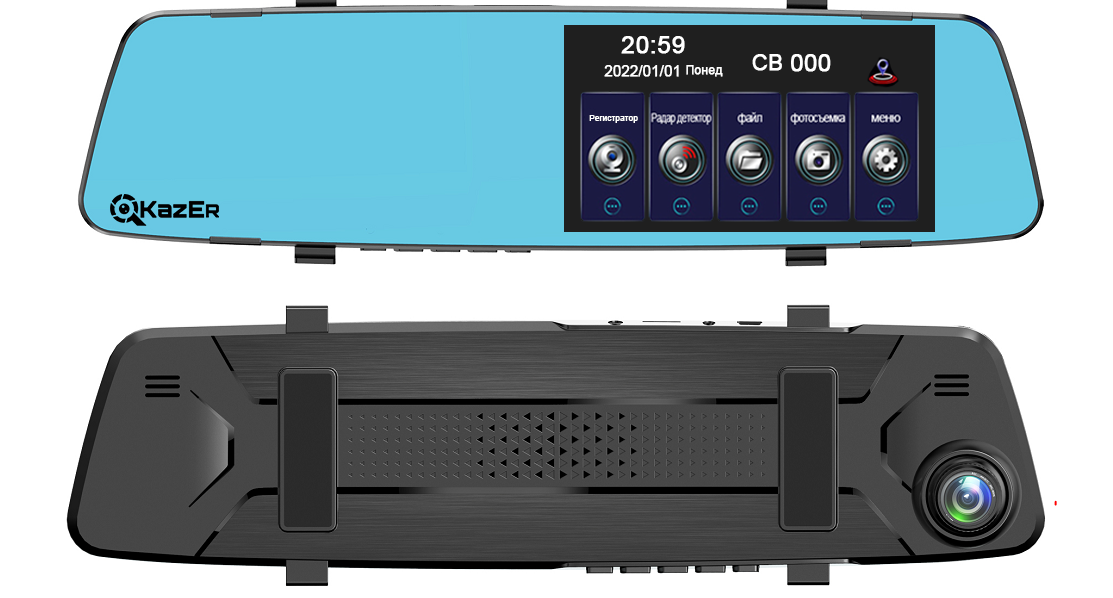 Зеркала с видеорегистраторами KazEr Grand Dual GPS