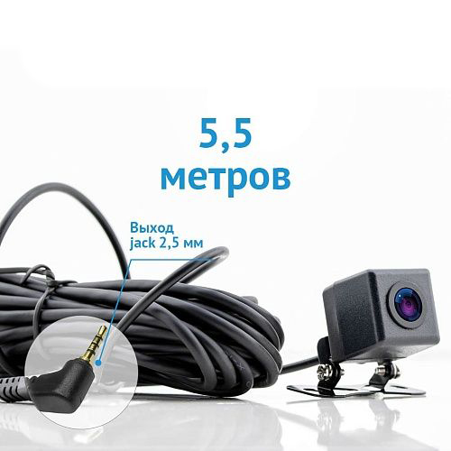 Аксессуары, крепления для видеорегистраторов iBOX RearCam FHD11 1080p