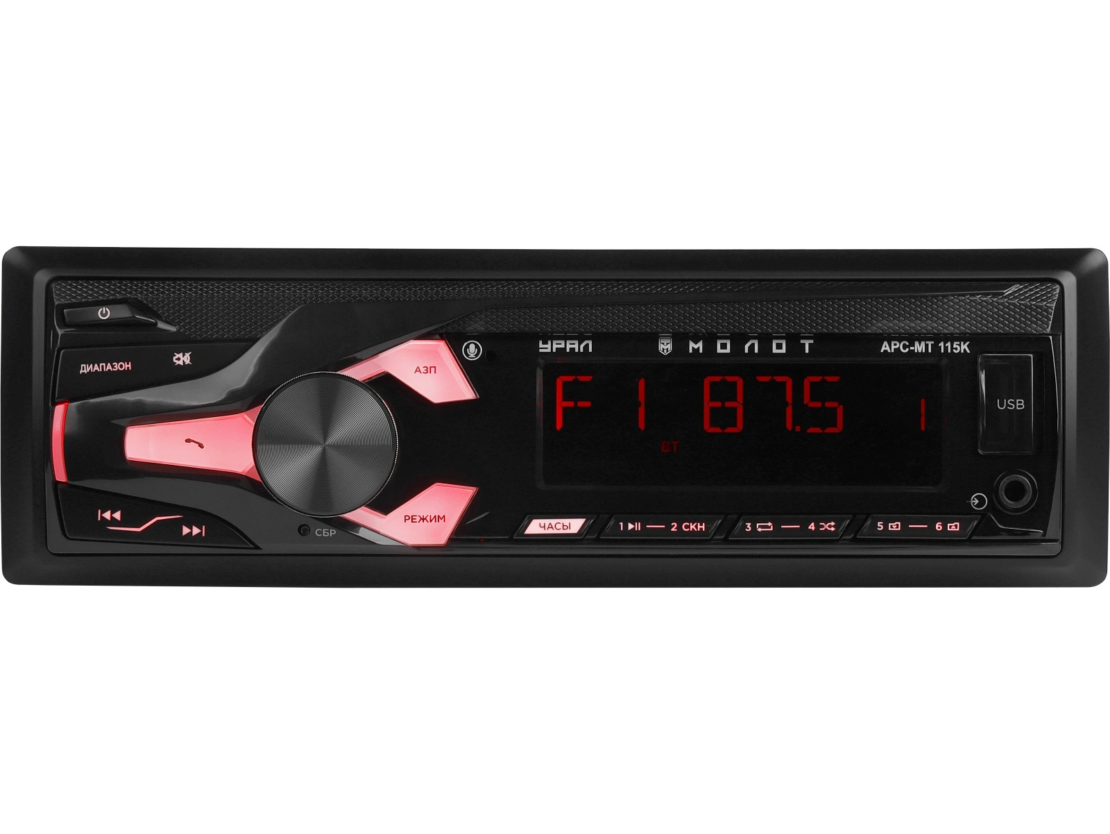 1-DIN USB/SD-ресиверы (без CD) Ural Урал МОЛОТ АРС-МТ 115К 