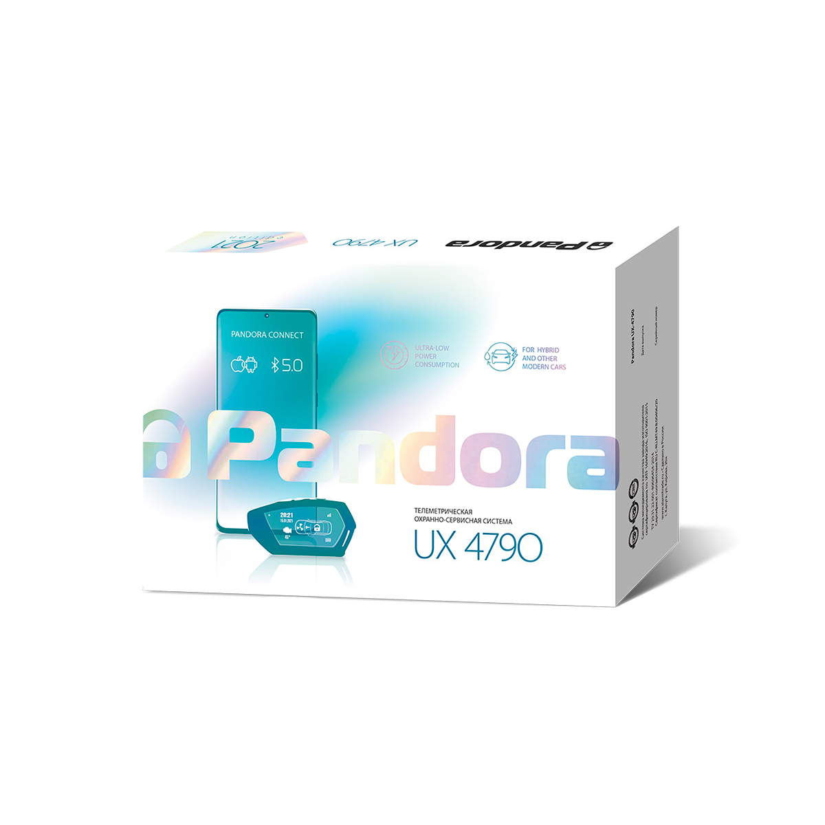 Pandora UX 4790