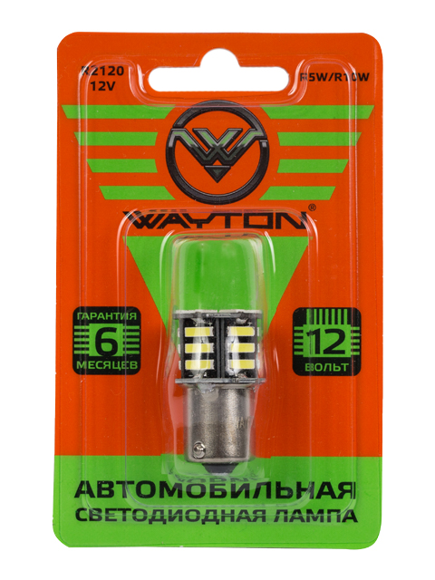 WAYTON R2120 R5W/R10W