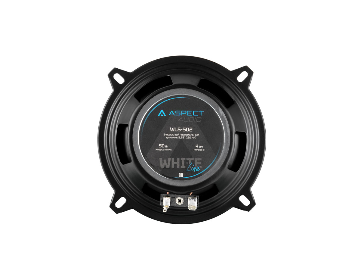 Акустика автомобильная Aspect WLS-502 