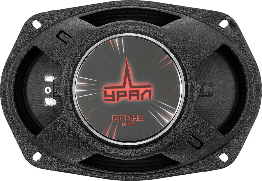 Ural УРАЛ ОГОНЬ ОГ-69