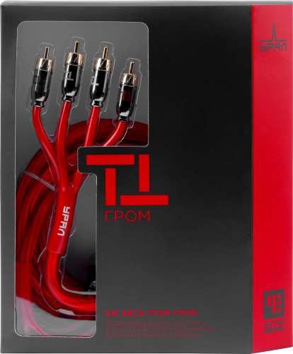 Кабели межблочные (RCA), AUX, HDMI, RCA разъёмы Ural УРАЛ ТТ КМ 4RCA-ТТ5М ГРОМ 