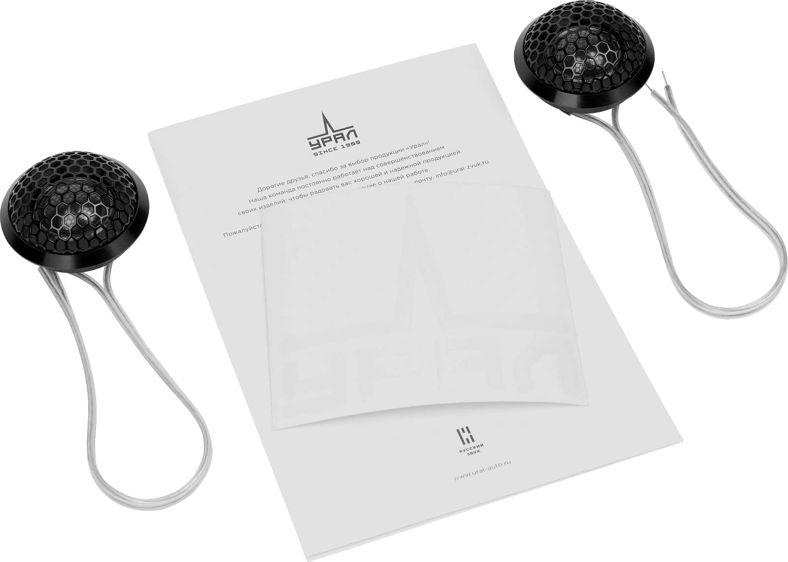 Акустика автомобильная Ural УРАЛ WARHEAD AS-W25.2TW 