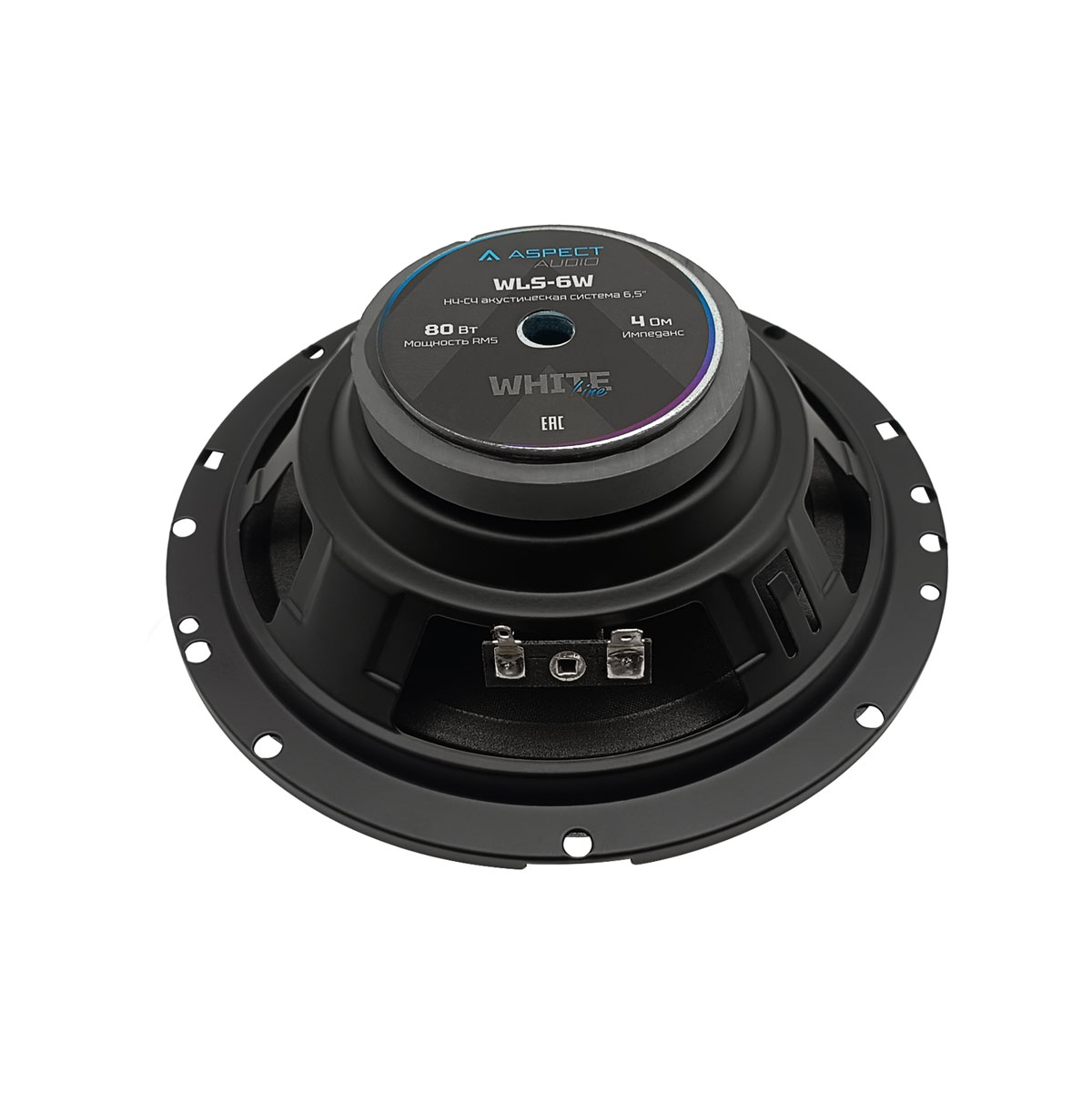 Aspect WLS-6W