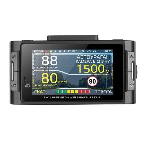 Комбоустройства (Видеорегистраторы с радар-детекторами) iBOX EVO LaserVision WiFi Signature DUAL