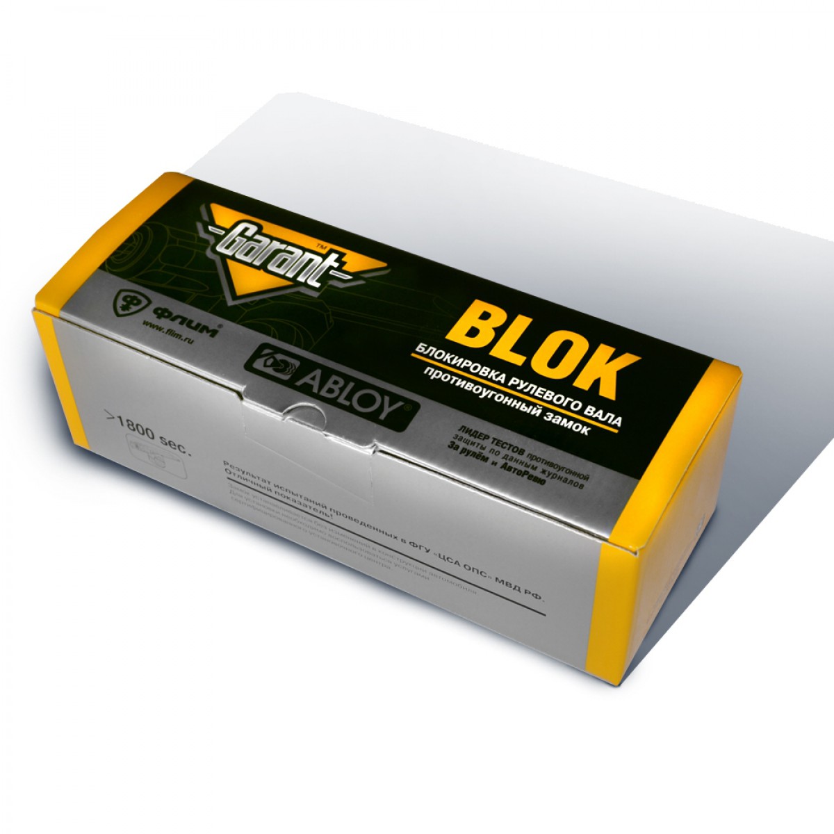 Garant Block Lux (101) ВАЗ 2108/99/14/15/Калина без ЭлУР/ GRANTA без ЭлУР