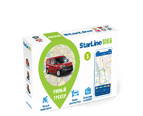 StarLine M66-S V2