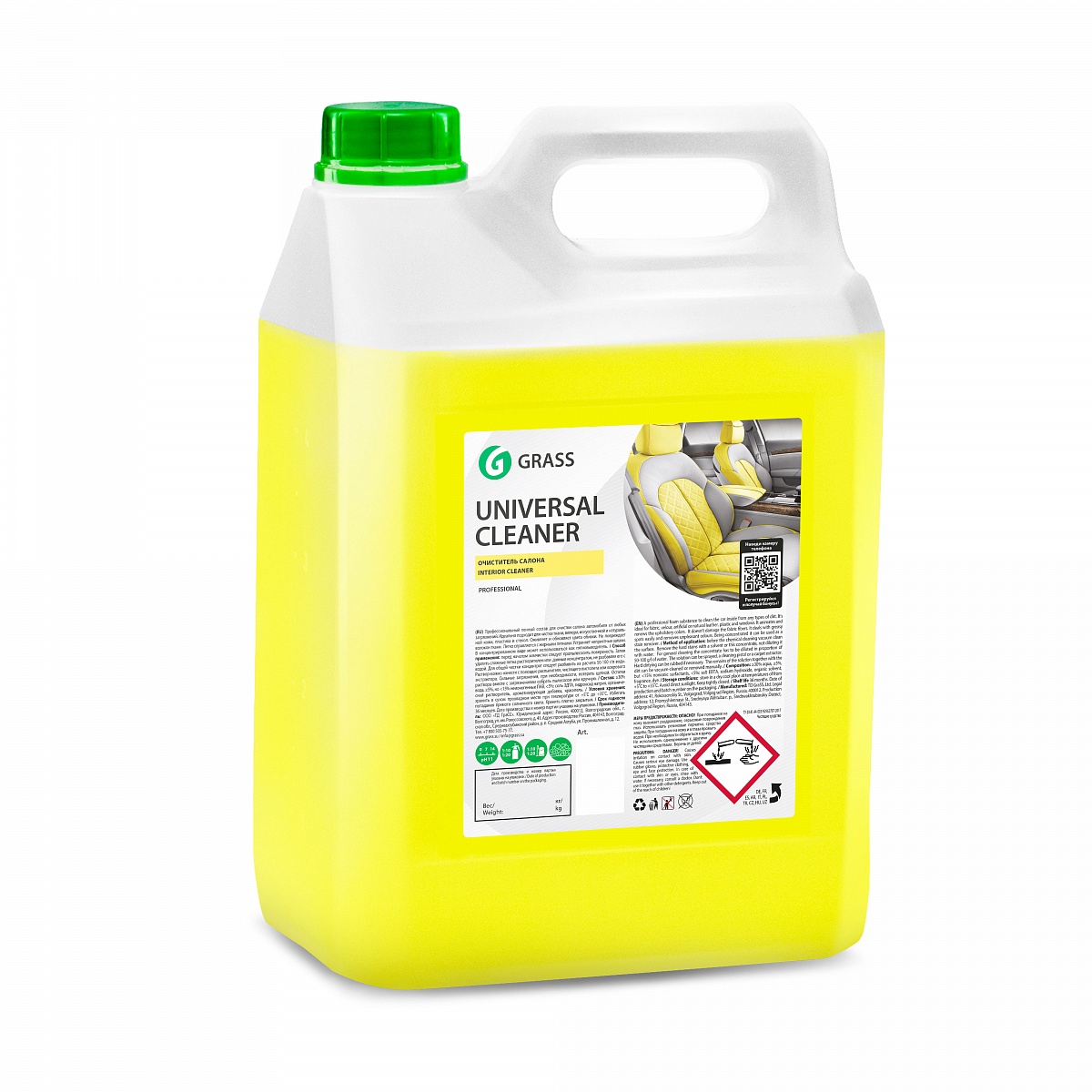 GRASS Universal Cleaner