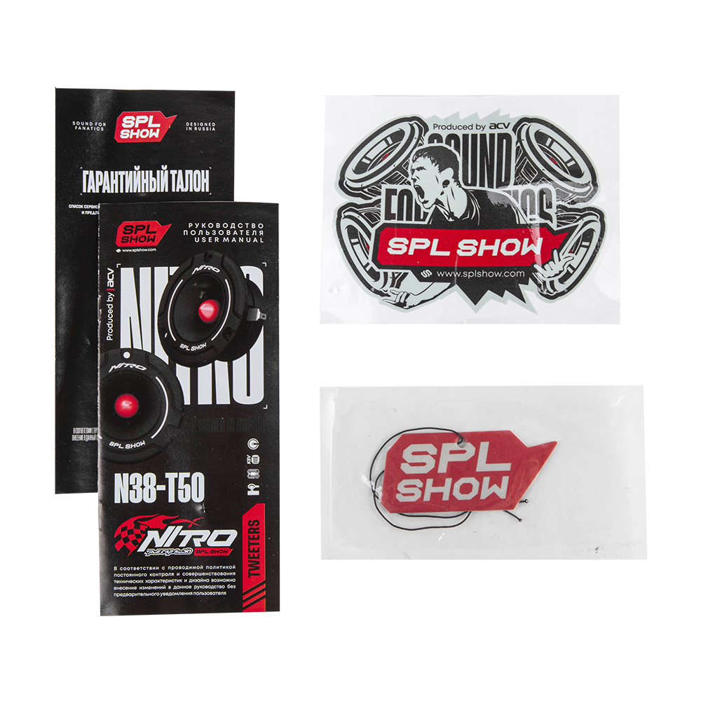 ACV SPL SHOW NITRO N38-T50