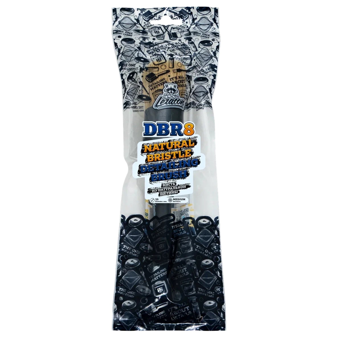 LERATON DBR8