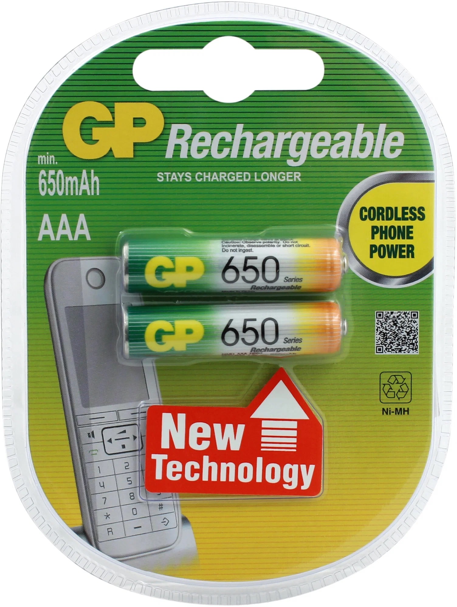 Аккумуляторы. Зарядные устройства Аккумулятор ААA R3 GP 650mAh