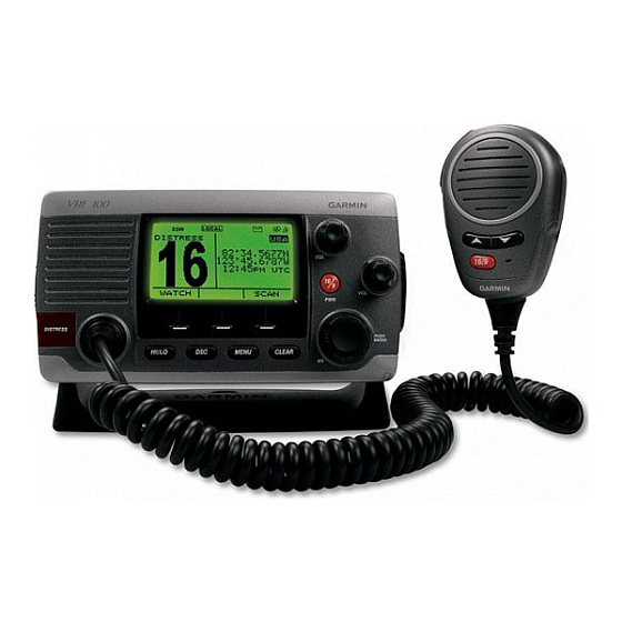 Морские средства связи Garmin VHF 100i 