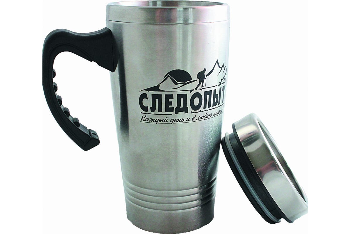 СЛЕДОПЫТ P-63