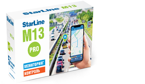 StarLine M13 PRO