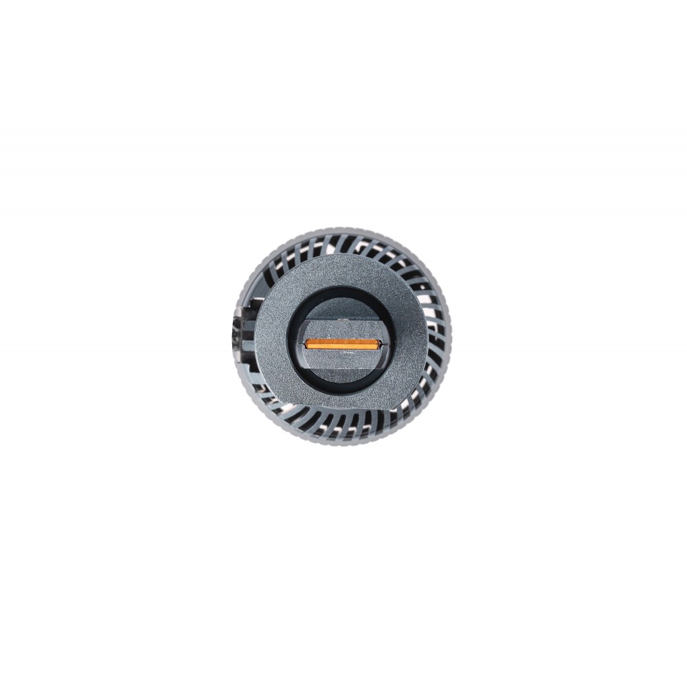 OPTIMA H1 LED SRT