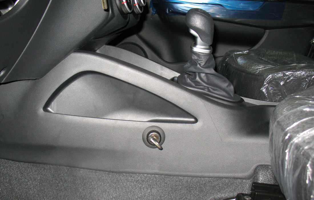 Garant Consul (22021) KIA RIO III (2011-2017) мех.