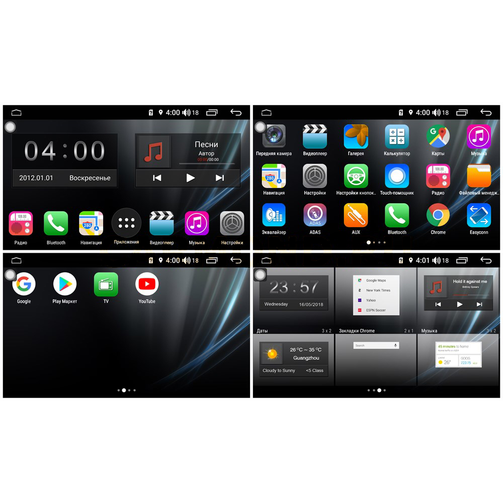 Hyundai FarCar RG546R 