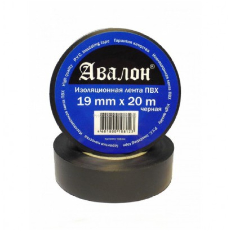 Изолента AVALON