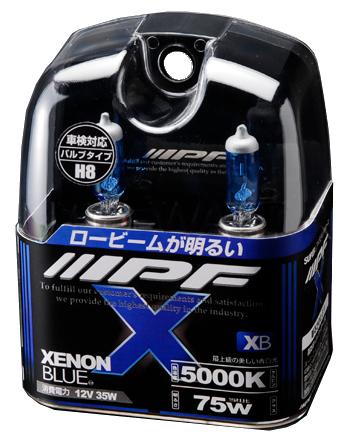 IPF XENON BLUE H8