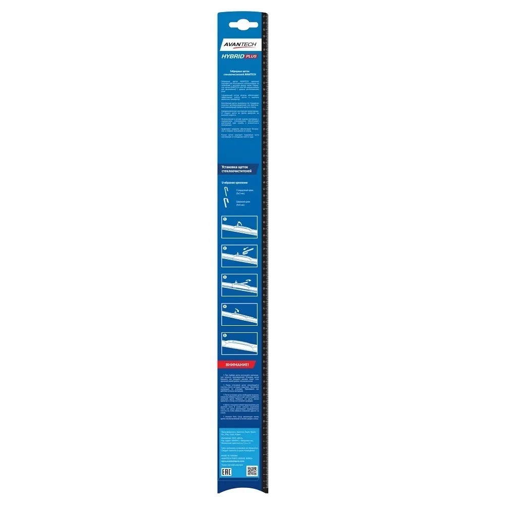 AVANTECH гибридная 400мм(16")