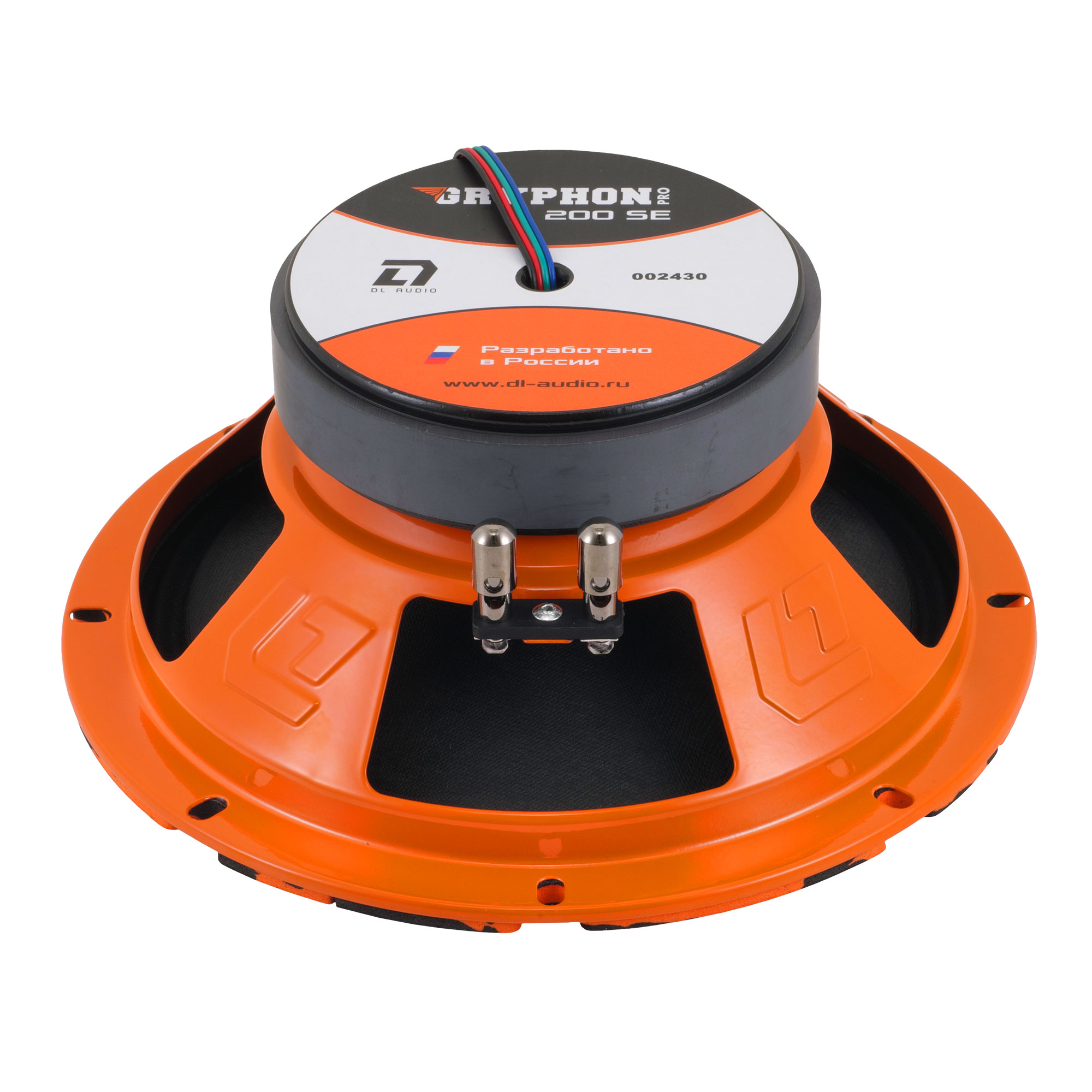 DL Audio Gryphon PRO 200 SE