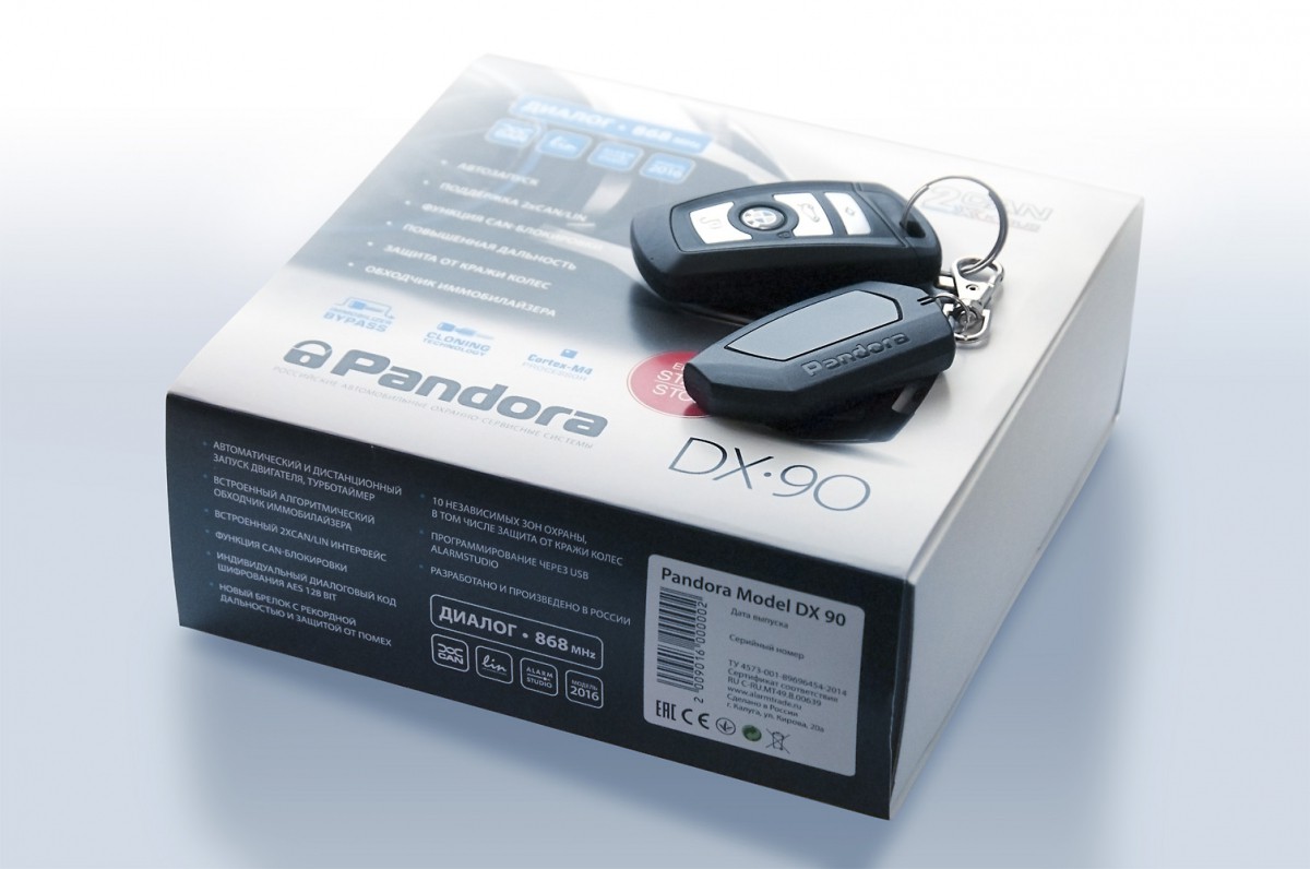 Pandora D 010V3