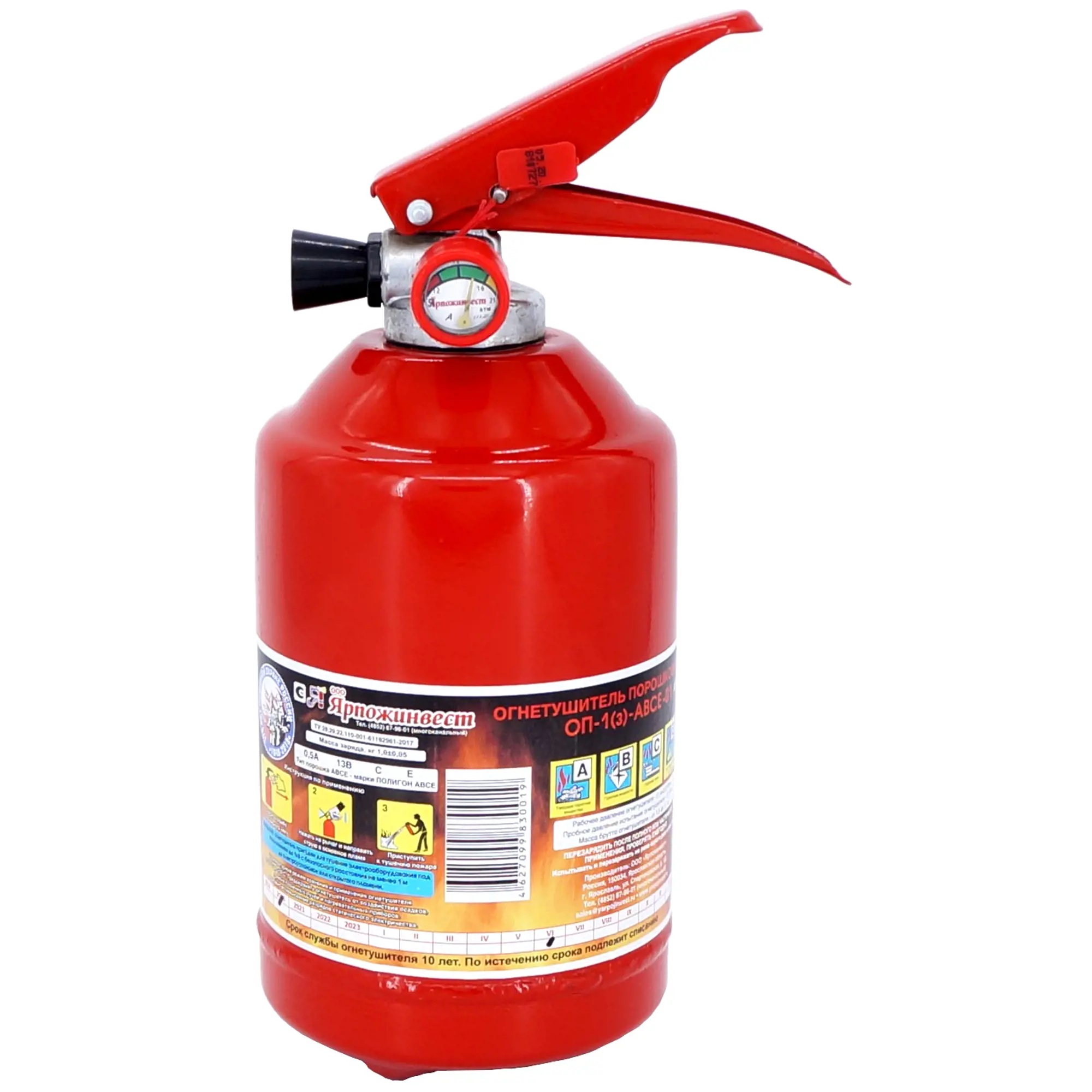 Ярпожинвест ОП-1