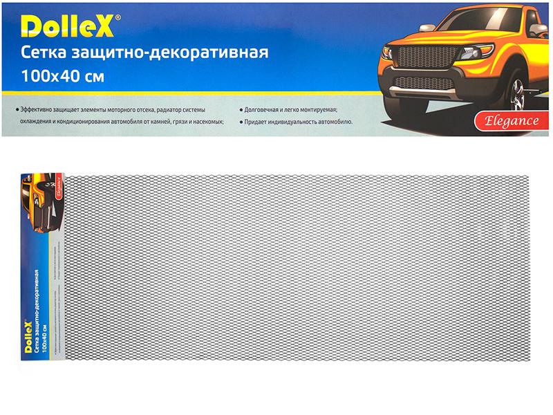 DolleX DKS-017