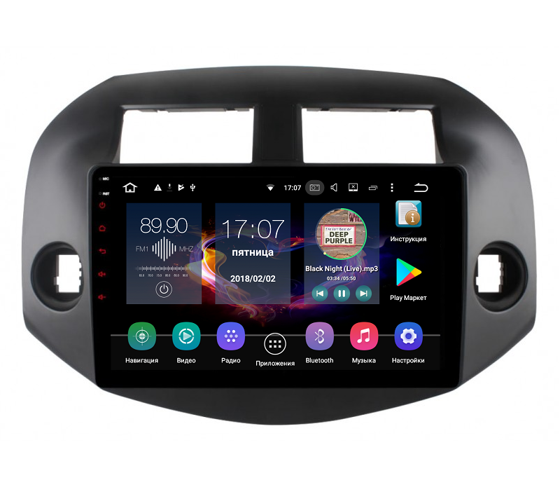 Toyota Flyaudio GF-1120 