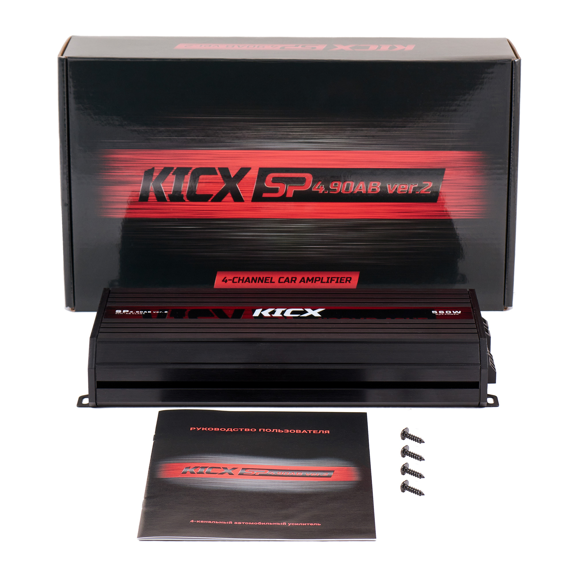 Четырёхканальные усилители KICX SP 4.90 VER/2 