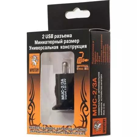 Зарядные устройства для смартфонов, Кабели Mystery MUC 2/3A 