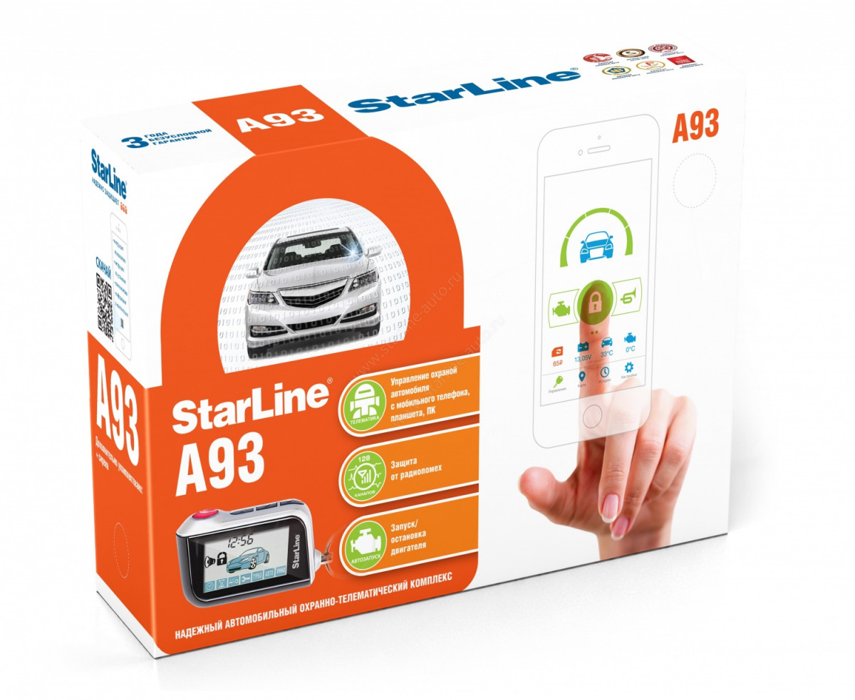 StarLine A93