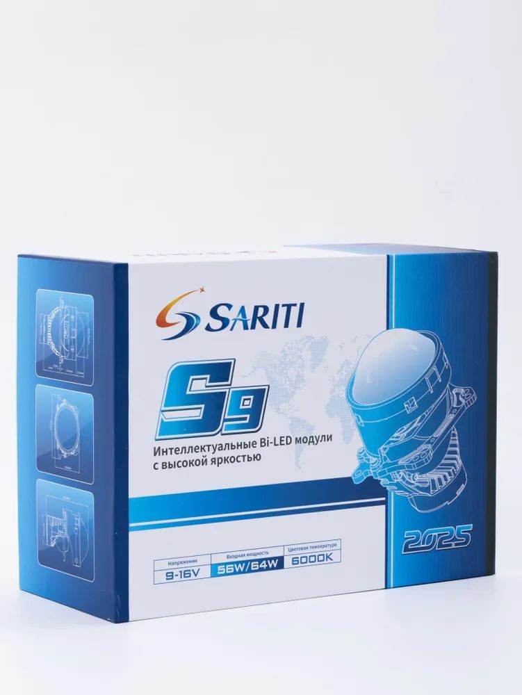 SARITI S9