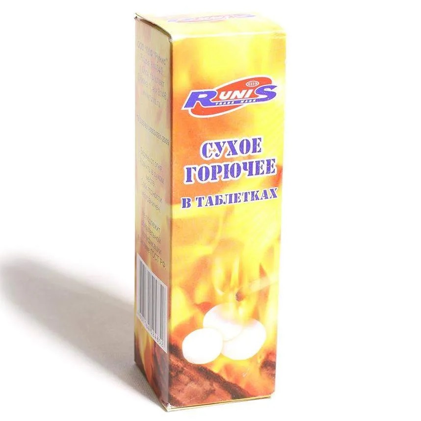 RUNIS Сухое горючее 048