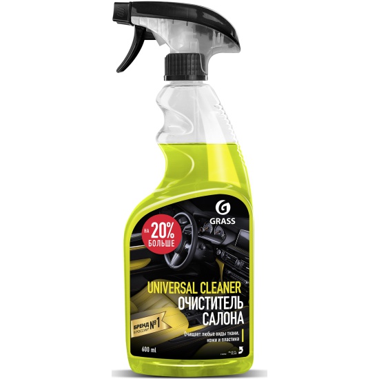 GRASS Universal CLEANER