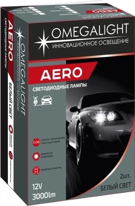 Omegalight LED AERO H4