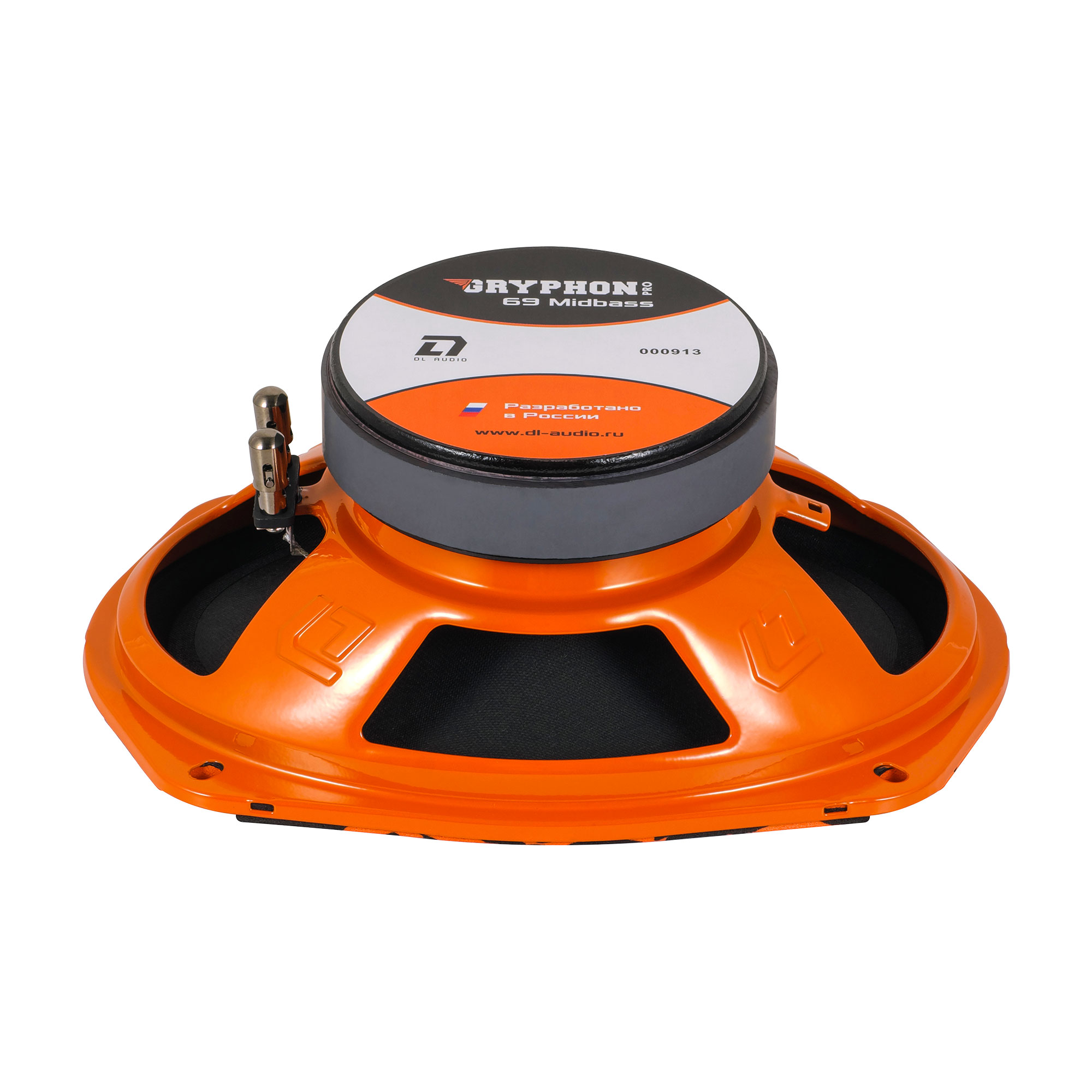 DL Audio Gryphon PRO 69 Midbass