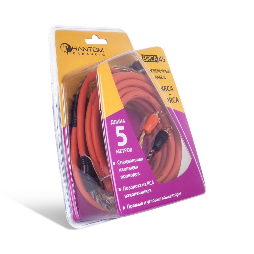 Кабели межблочные (RCA), AUX, HDMI, RCA разъёмы PHANTOM BRCA45 