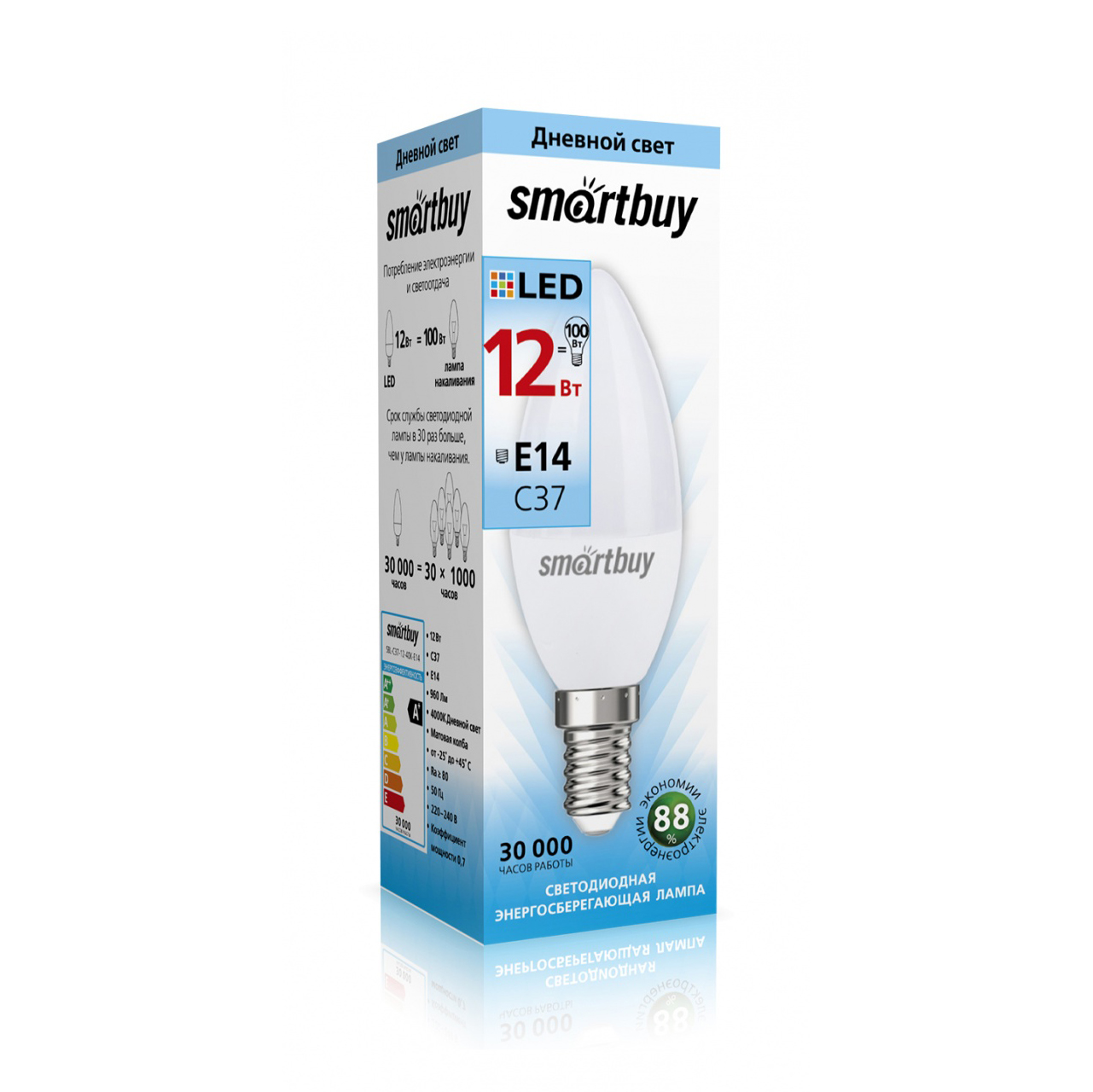 Лампа Smartbuy С37-12W/4000/E14 ( SBL-С37-12-40K-E14 )