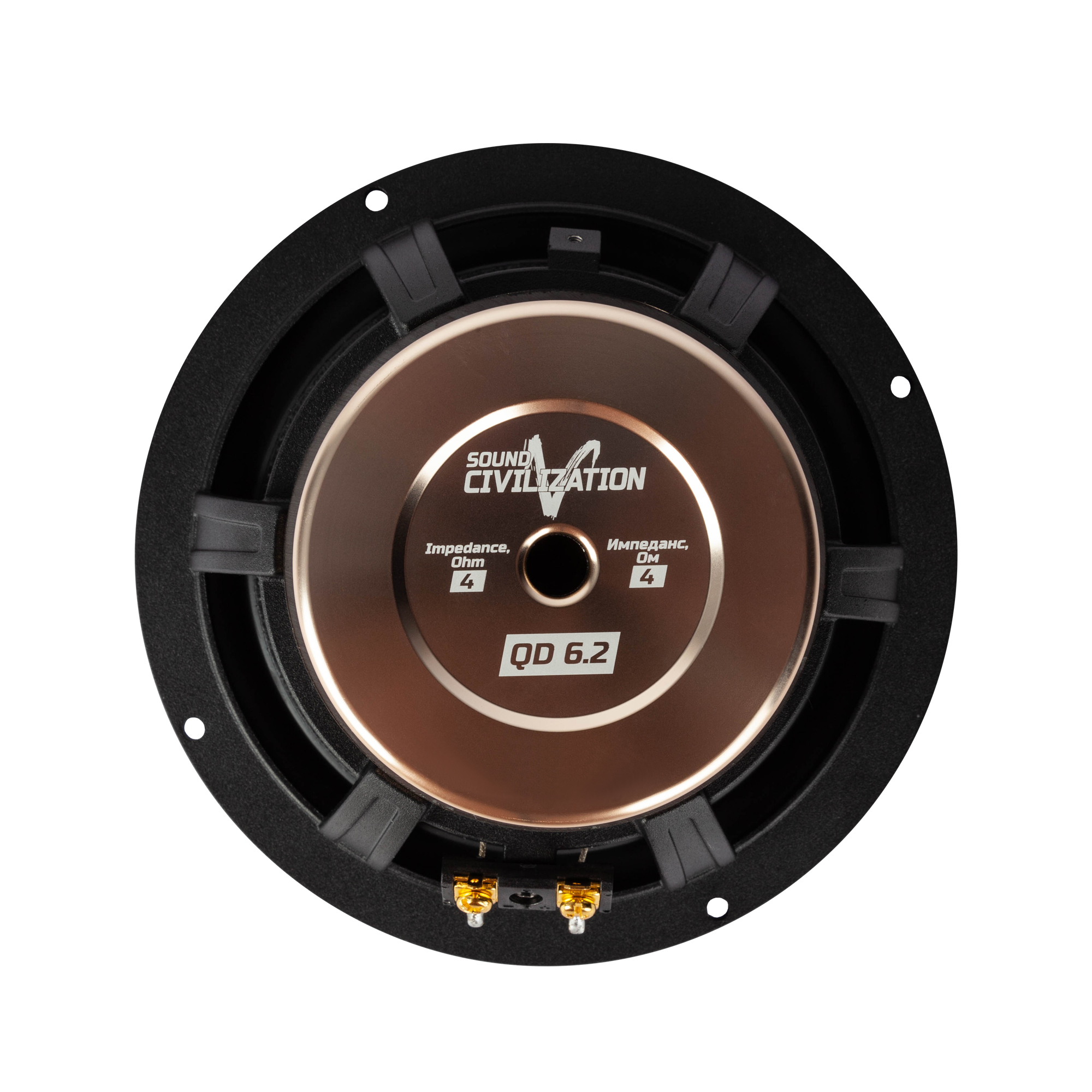 Акустика автомобильная KICX Sound Civilization QD6.2 