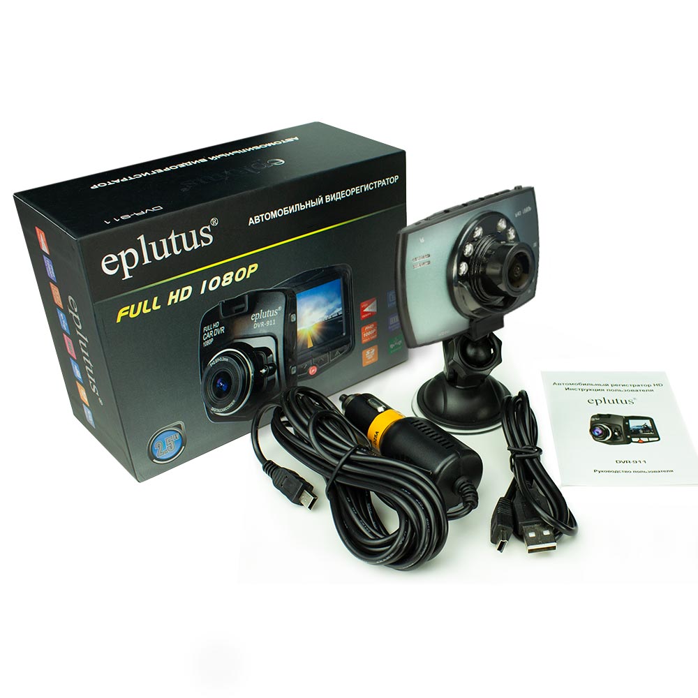 Видеорегистраторы Eplutus DVR 922