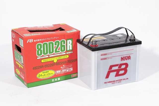 Аккумуляторы автомобильные (Япония) FURUKAWA BATTERY FB SUPER NOVA 80D26L